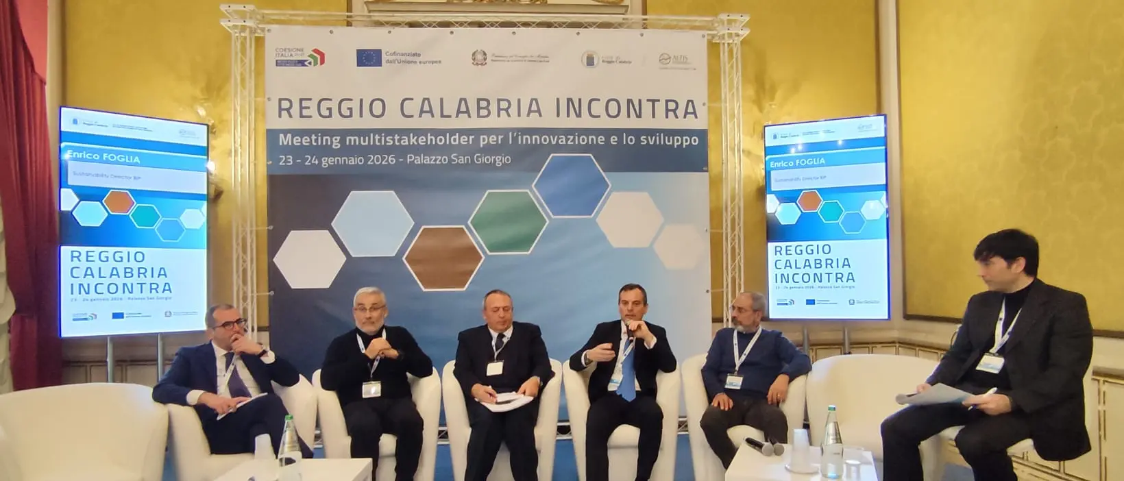 “Reggio Calabria Incontra”, a Palazzo San Giorgio prima giornata tra istituzioni e imprese\u00A0\n