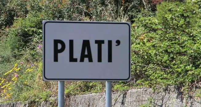 Il Comune di Platì aderisce alla manifestazione d’interesse regionale per il potenziamento dell’impiantistica sportiva\n