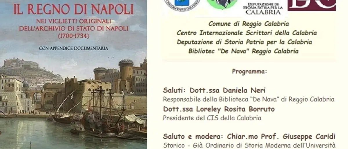 Il Regno di Napoli nei Viglietti originali dell’Archivio di Stato: a Reggio\u00A0l’incontro con lo scrittore Vincenzo Cataldo\n
