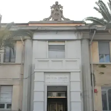 Venerdì i\u00A0Tribunali Ecclesiastici Calabri inaugurano l’anno giudiziario 2026 al Seminario Pio XI di Reggio\n