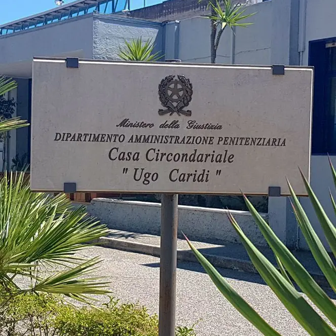 Trasferito a Catanzaro l’indagato per l’uccisione di Mansif Youness: disposta la perizia psichiatrica\n