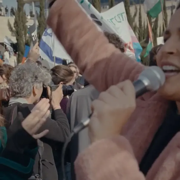 <p><strong>Pellicole d'impegno al circolo Zavattini, in anteprima nazionale la storia dell’attivista israeliana Noam Shuster</strong></p><p> </p>