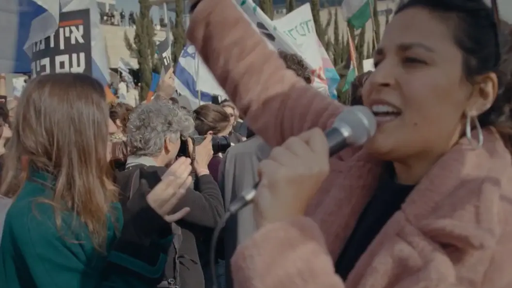 Pellicole d'impegno al circolo Zavattini, in anteprima nazionale la storia dell’attivista israeliana Noam Shuster