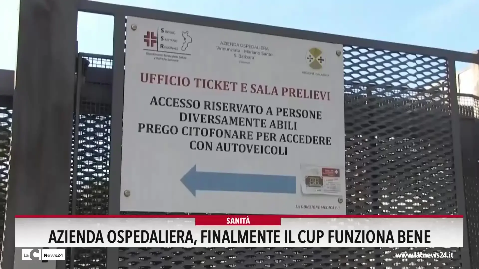 Azienda Ospedaliera, finalmente il Cup funziona bene