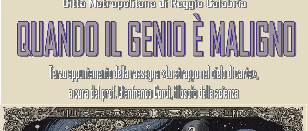 Reggio,\u00A0al Planetarium Pythagoras il terzo incontro della rassegna «Lo strappo nel cielo di carta»\n