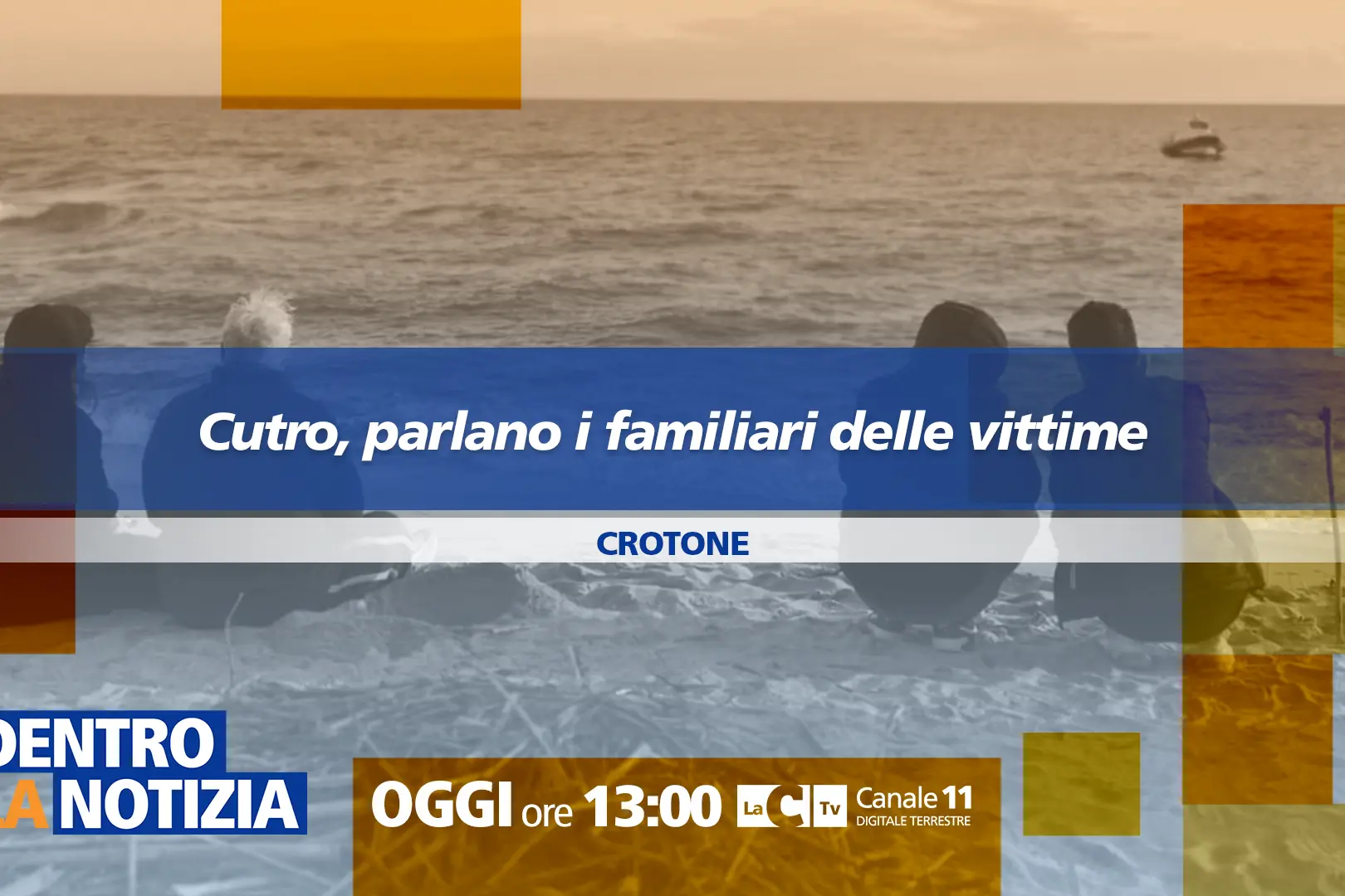 A tre anni dal naufragio di Cutro,\u00A0parlano i familiari delle vittime. Le telecamere di Dentro la Notizia all’incontro di Crotone\n