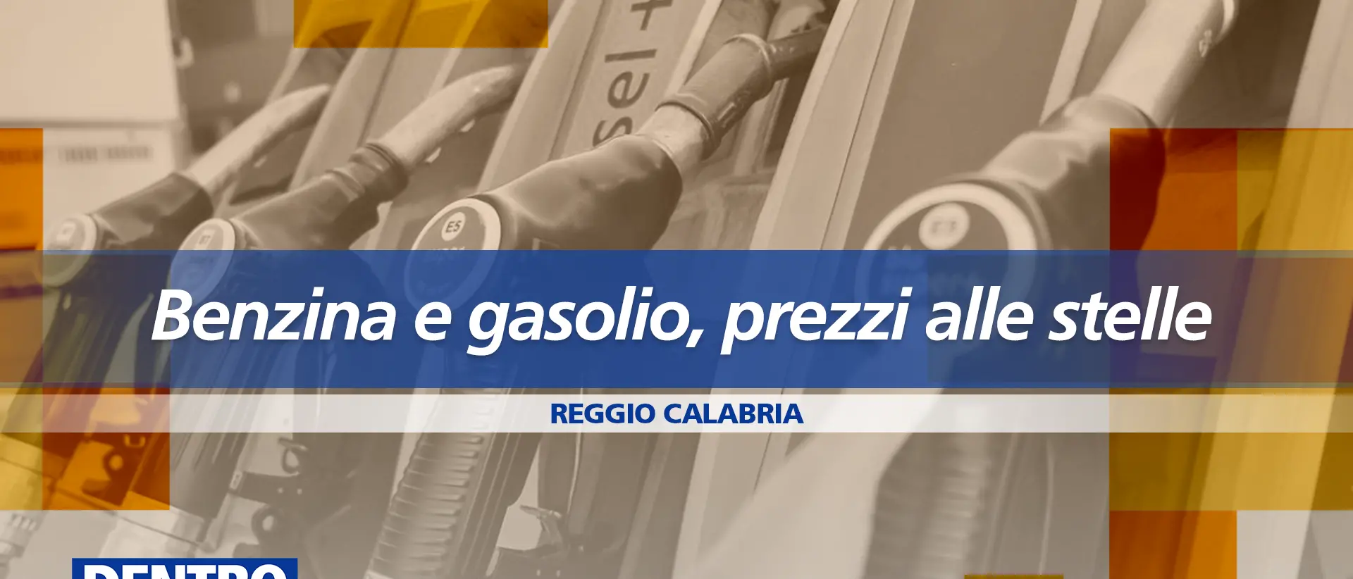 Benzina e gasolio, in Calabria i prezzi alle stelle pesano sui bilanci familiari: focus a Dentro la notizia\n