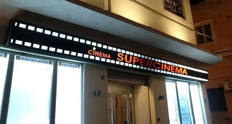 Rilancio struttura Supercinema: «Una buona occasione per il rettore Cuda e l’UMG, visto che l’imprenditoria cittadina risulta ‘non pervenuta’»