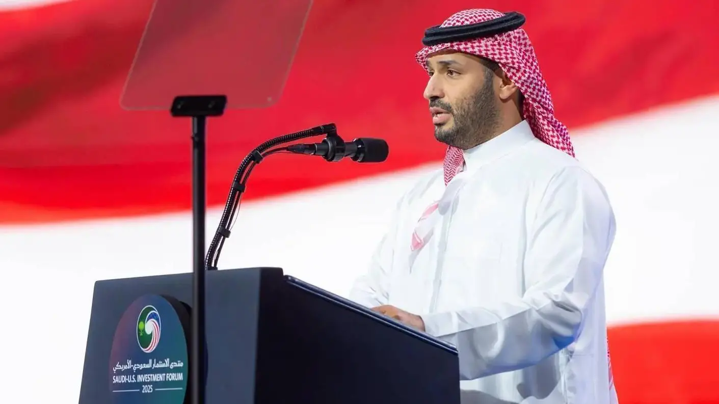 <p>Mohammed bin Salman</p>\\n