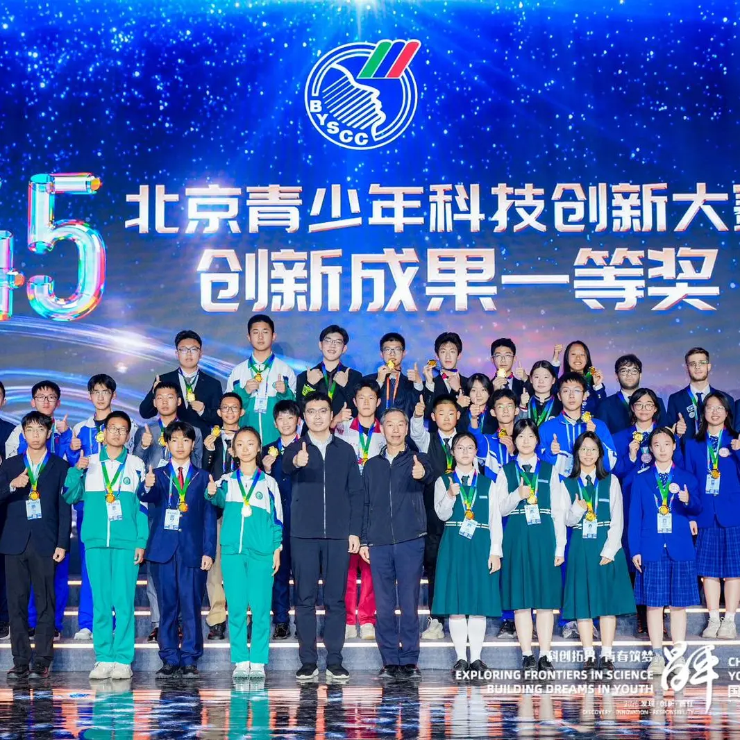 <p>Trionfo in Cina del Polo tecnologico di Vibo, Corrado (Fi): «<span style=\"color:hsl(0, 75%, 60%);\">Sono un vanto</span>, il Comune deve premiarli»</p>