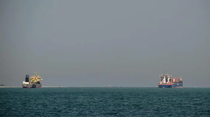 <p>Navi nel Golfo Persico</p>\\n , AFP