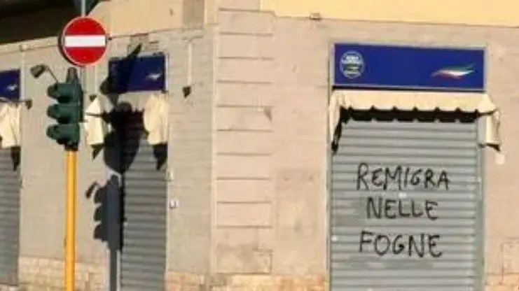 <p>Foto da 005Firenze.it</p>\\n