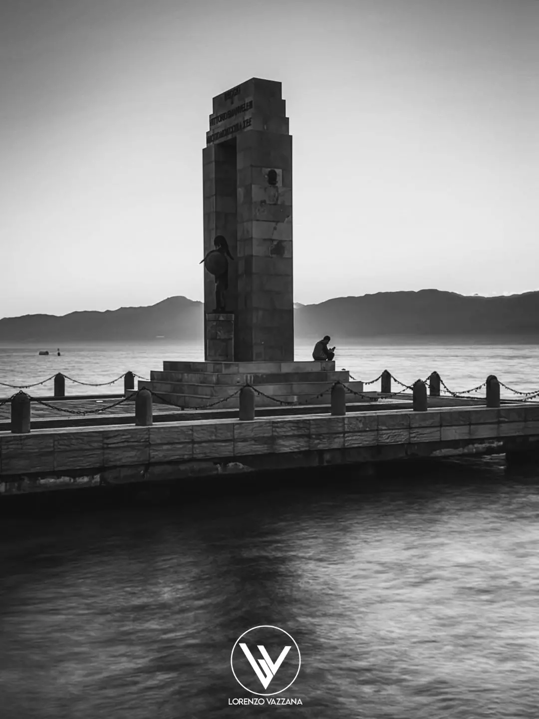 Sotto lo sguardo di Atena\n