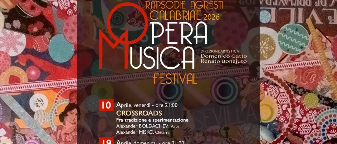 Reggio, annullato il concerto “CrossRoads” al Cartoline After Club\n