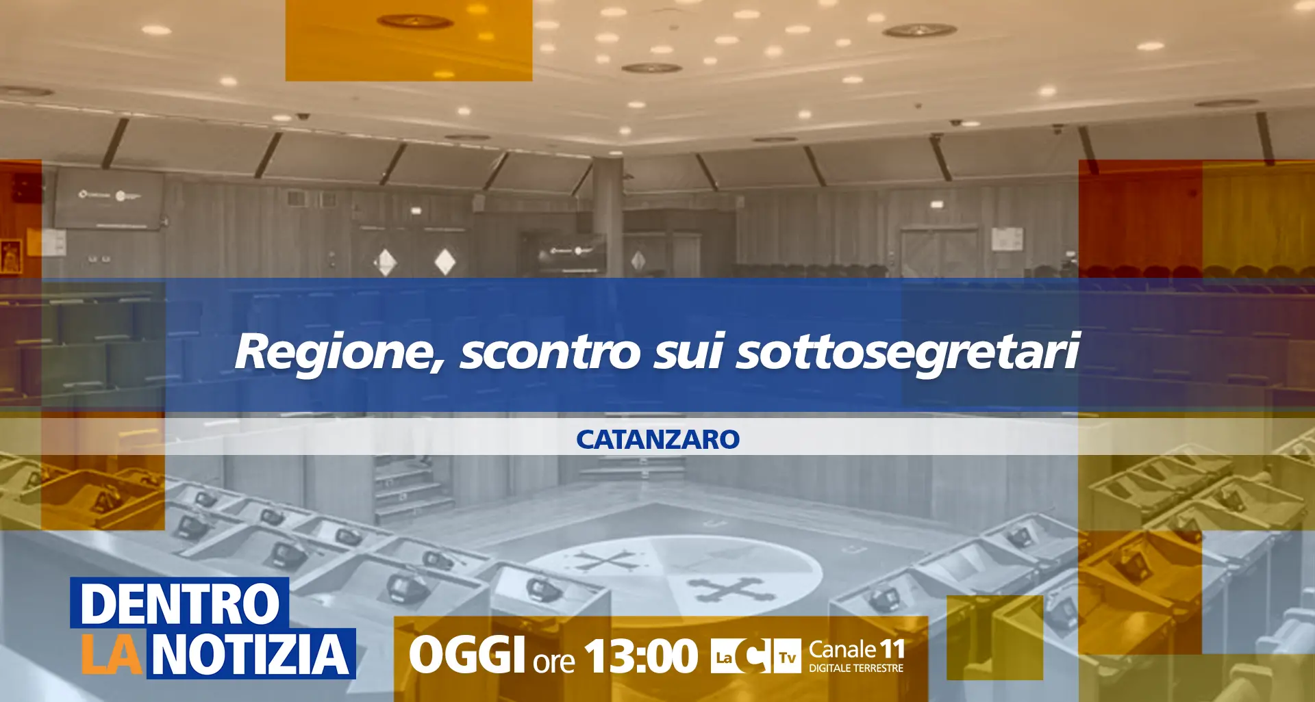 Alla Regione è scontro sui sottosegretari, a Dentro la Notizia il confronto tra Enzo Bruno e Marco Polimeni\n