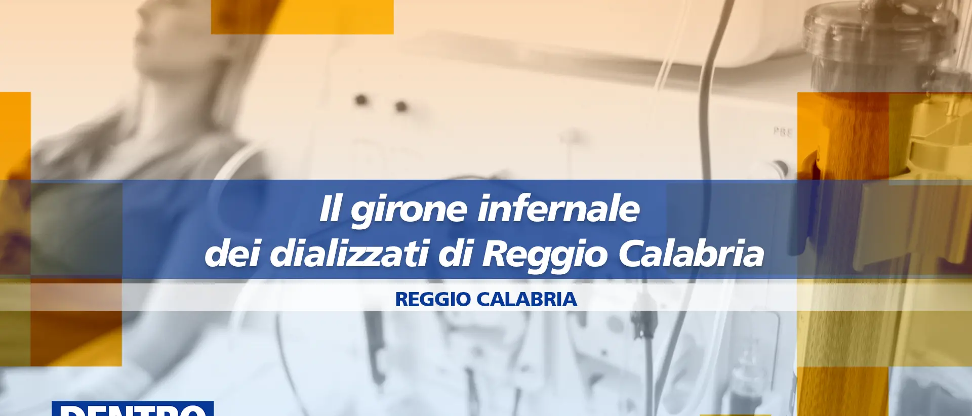 Le (tante) emergenze della sanità calabrese: a Dentro la notizia focus sull’inferno dei dializzati di Reggio\n