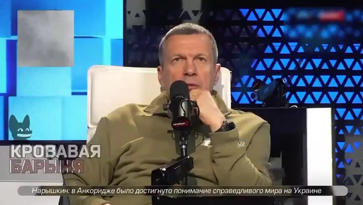 Il conduttore tv russo Solovyov insulta Meloni