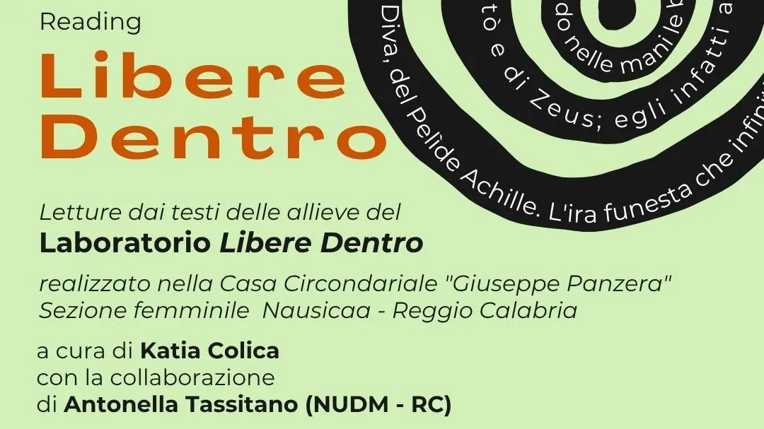 SYMPOSIUM: and BEYOND - 1