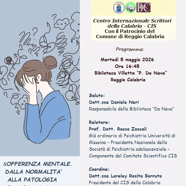 Reggio, il Cis della Calabria\u00A0promuove l’incontro “Sofferenza mentale. Dalla normalità alla patologia”\n