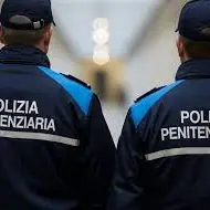 <p>Polizia Penitenziaria, in arrivo a Catanzaro <span style=\"color:hsl(0, 75%, 60%);\">16 nuove unità</span></p>