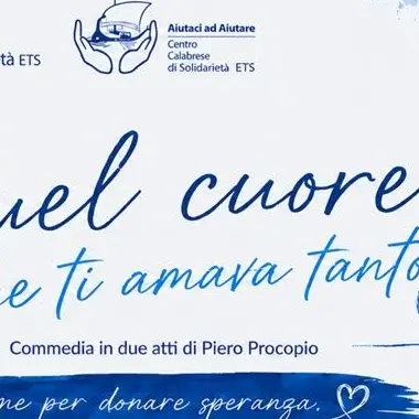 <p>“<span style=\"color:hsl(0, 75%, 60%);\">Quel cuore che ti amava tanto</span>”, giovedì a Villa Emilia la presentazione dell’evento solidale del Teatro Hercules</p>