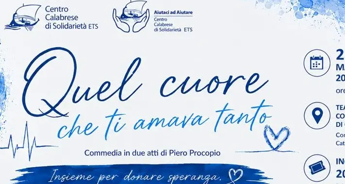“Quel cuore che ti amava tanto”, giovedì a Villa Emilia la presentazione dell’evento solidale del Teatro Hercules\n