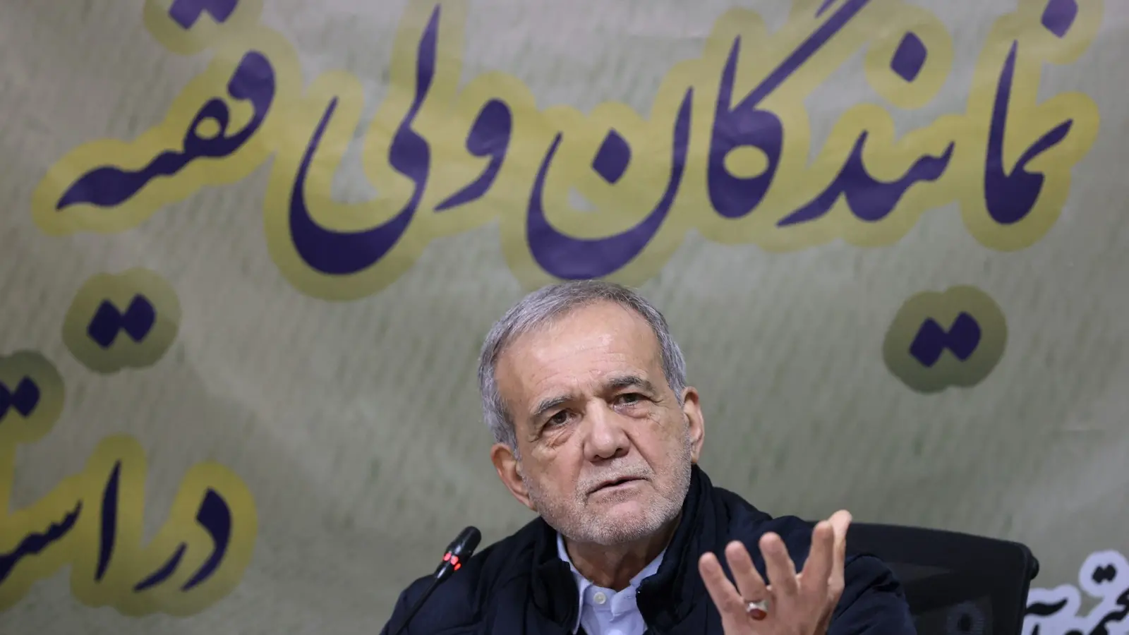 <p>Il presidente iraniano Masoud Pezeshkian</p>\\n