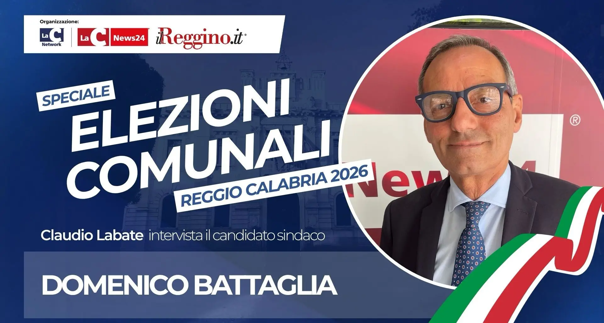 Domenico Battaglia: «Reggio può fare il salto avendo ora delle fondamenta e delle radici certe, per poi proiettarsi nel futuro»\n