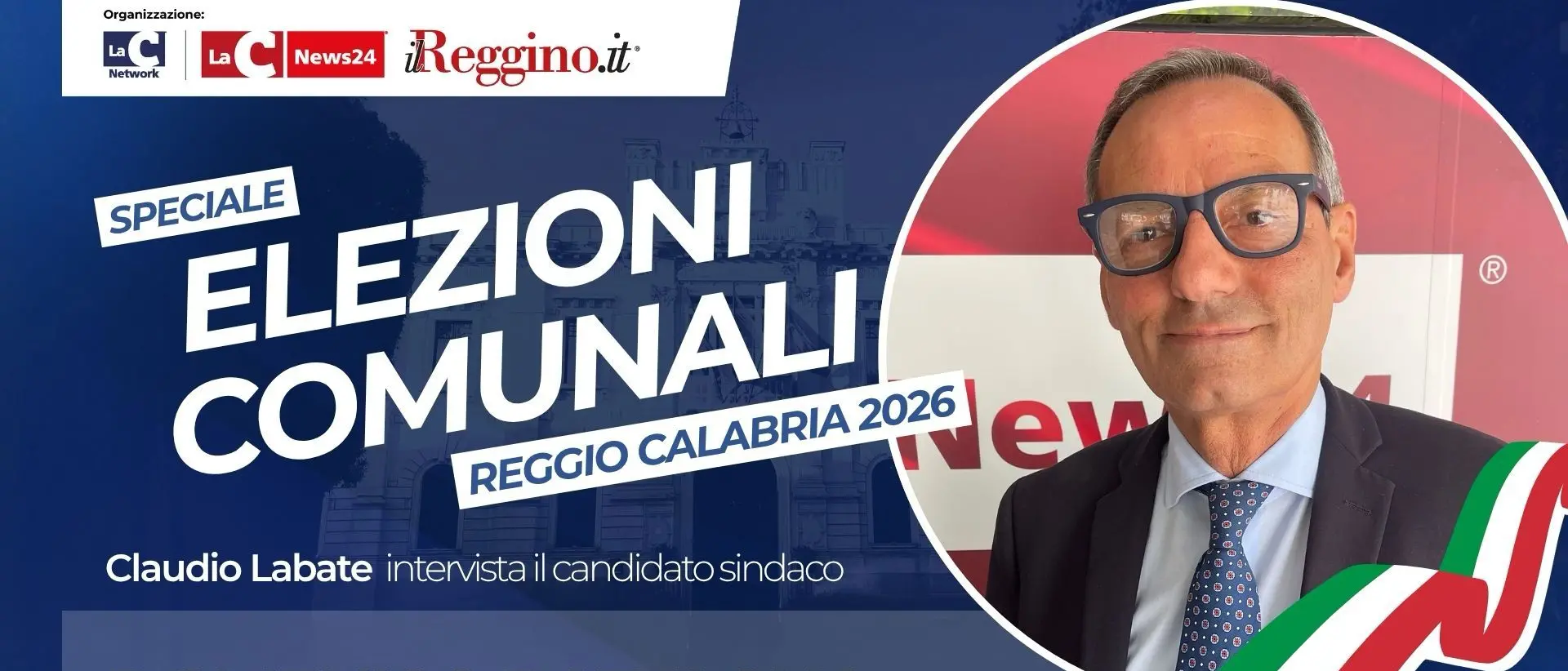 Domenico Battaglia: «Reggio può fare il salto avendo ora delle fondamenta e delle radici certe, per poi proiettarsi nel futuro»\n