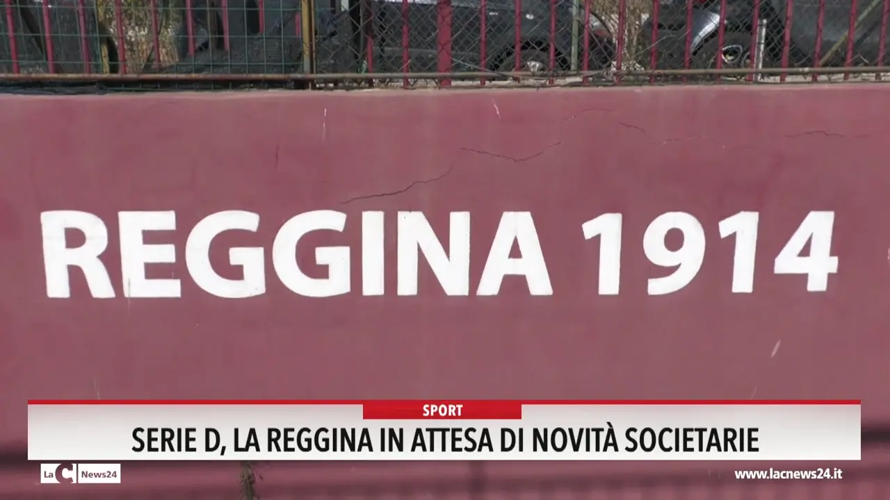 Serie D, la Reggina in attesa di novità societarie