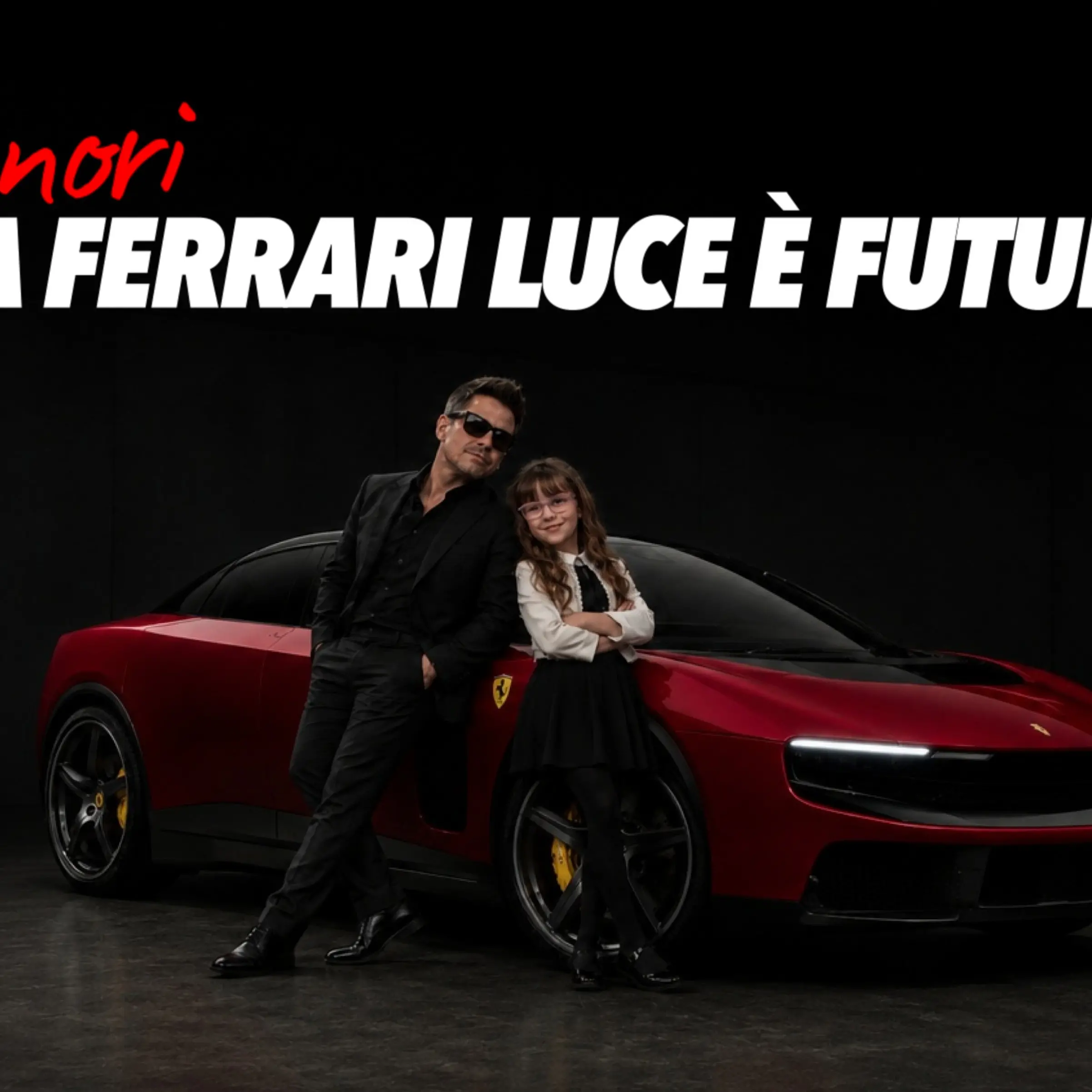 La Ferrari Luce è brutta? No, è solo troppo nuova. Ecco come il design può cambiare il mondo\n