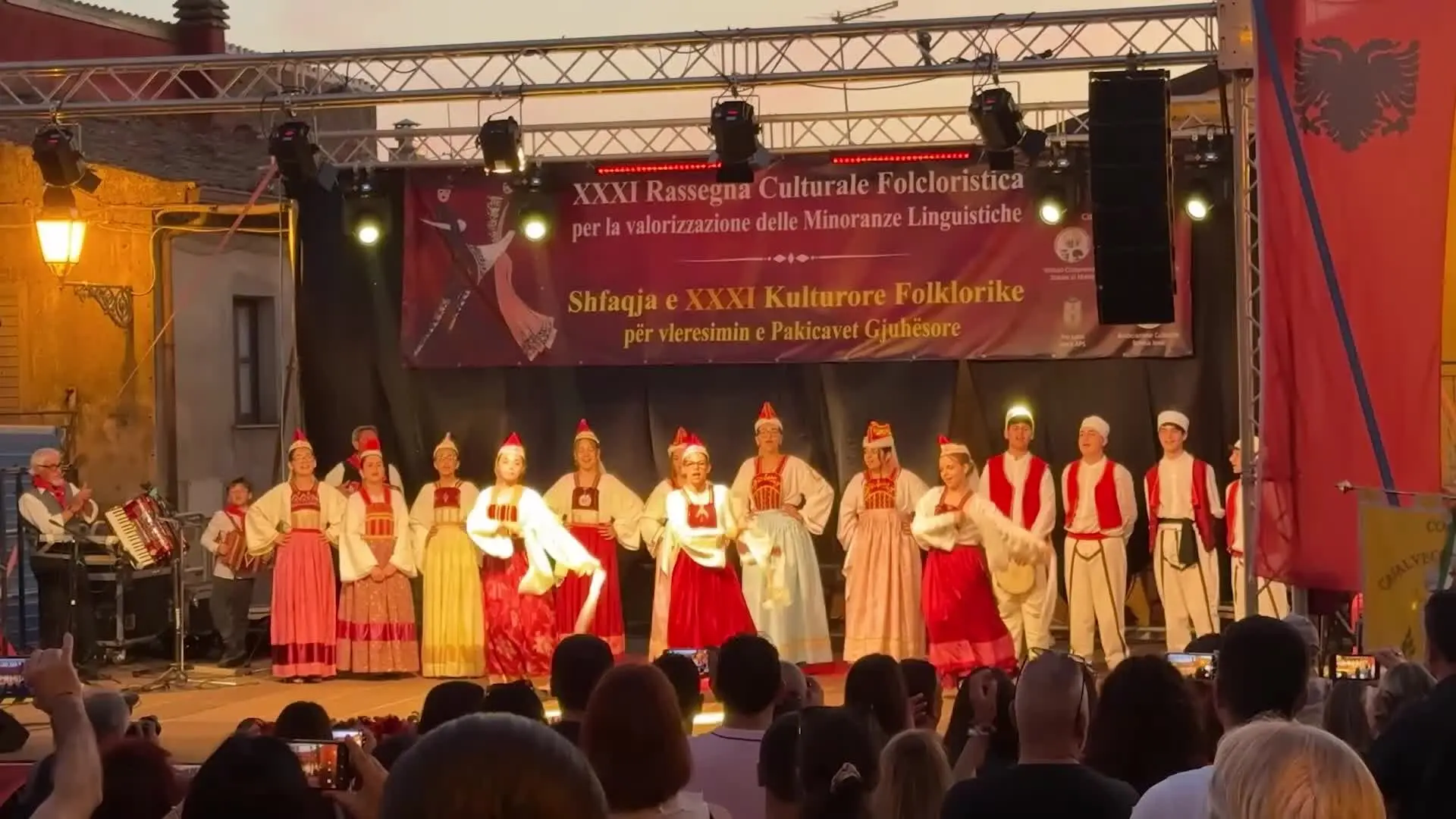 Vena di Maida, Rassegna Culturale Folcloristica Minoranze Etniche