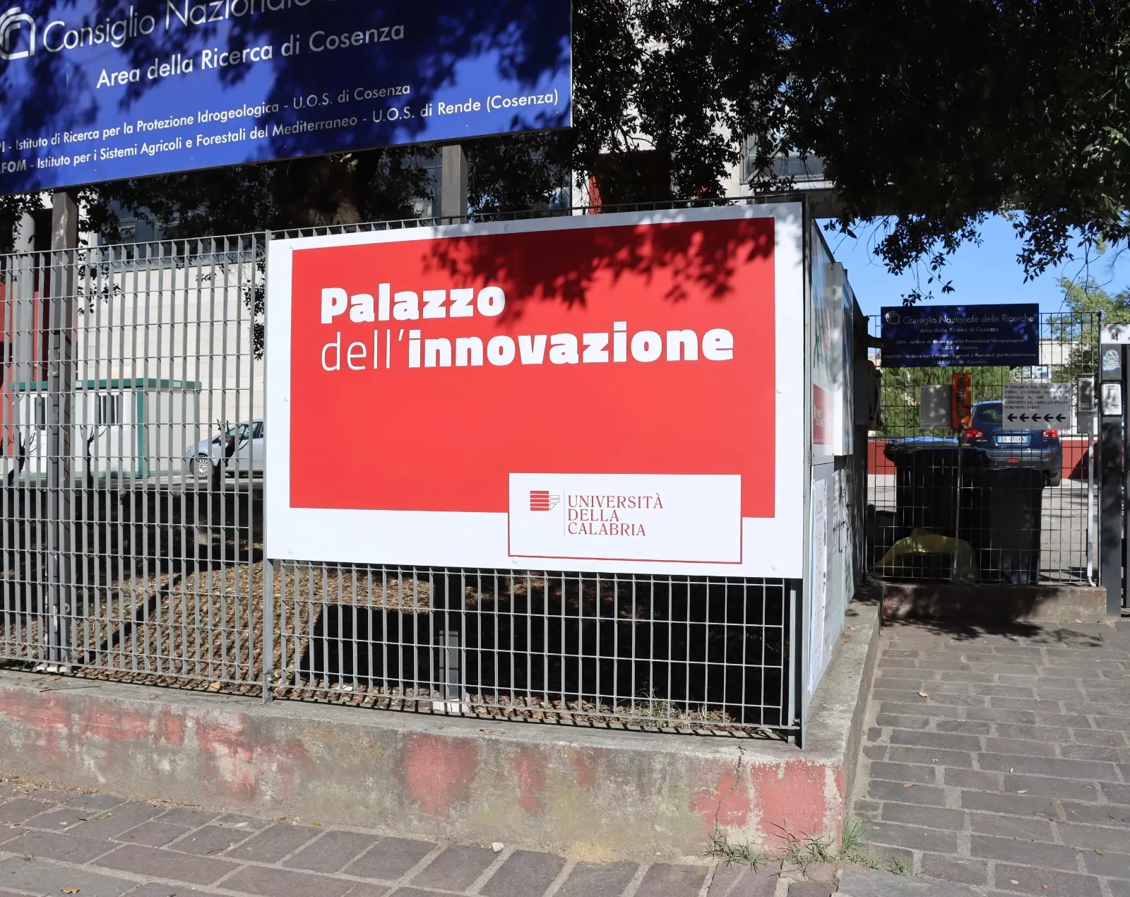 Un hub dell’innovazione targato Unical a Rende: spazi per imprese e startup, domande entro il 30 giugno\n