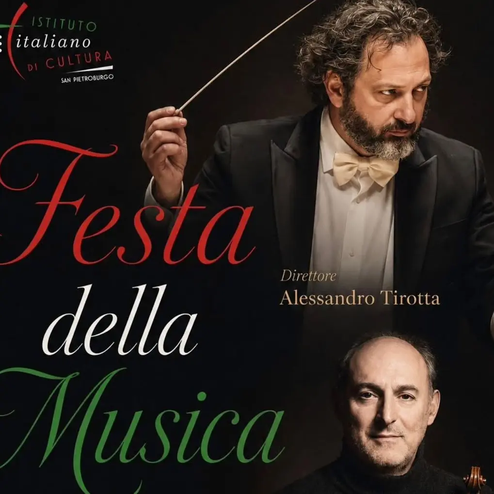 Festa della Musica, i maestri reggini Alessandro Tirotta e Pasquale Faucitano protagonisti a San Pietroburgo\u00A0\n