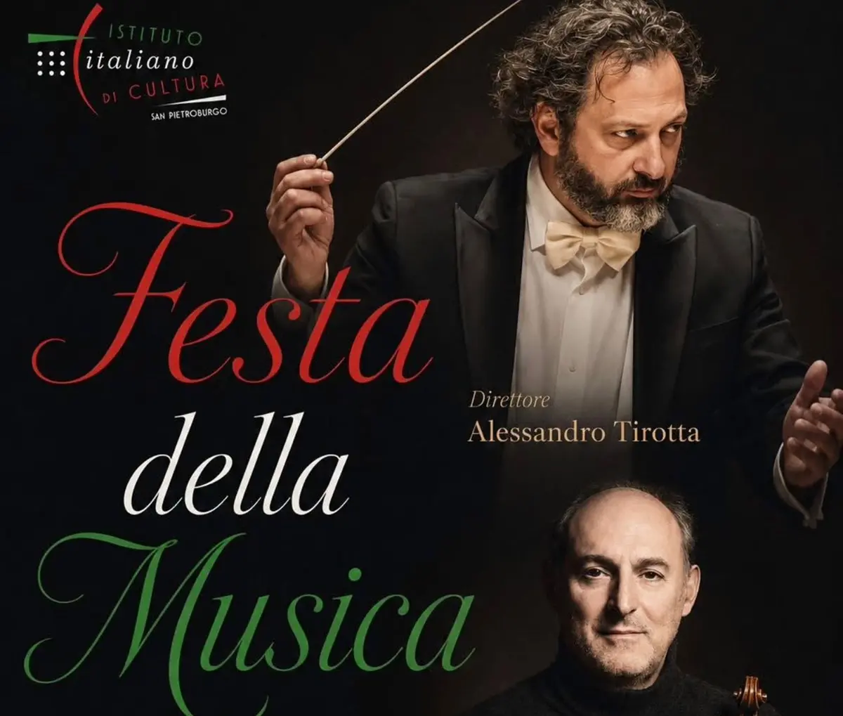 Festa della Musica, i maestri reggini Alessandro Tirotta e Pasquale Faucitano protagonisti a San Pietroburgo\u00A0\n