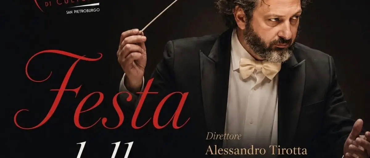 Festa della Musica, i maestri reggini Alessandro Tirotta e Pasquale Faucitano protagonisti a San Pietroburgo\u00A0\n