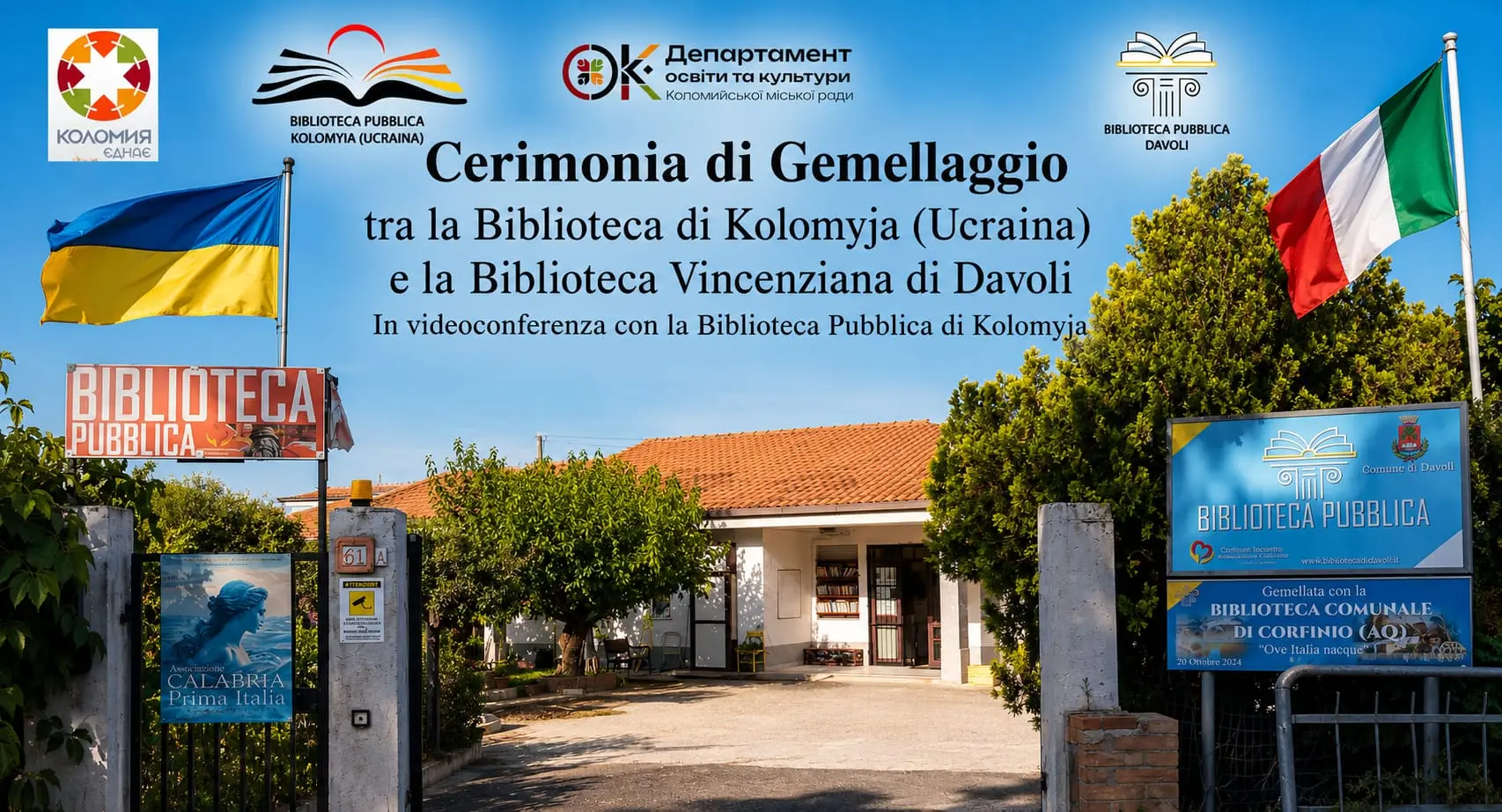 Davoli-Ucraina, nasce l'alleanza della cultura: gemellaggio con la Biblioteca di Kolomyja\n