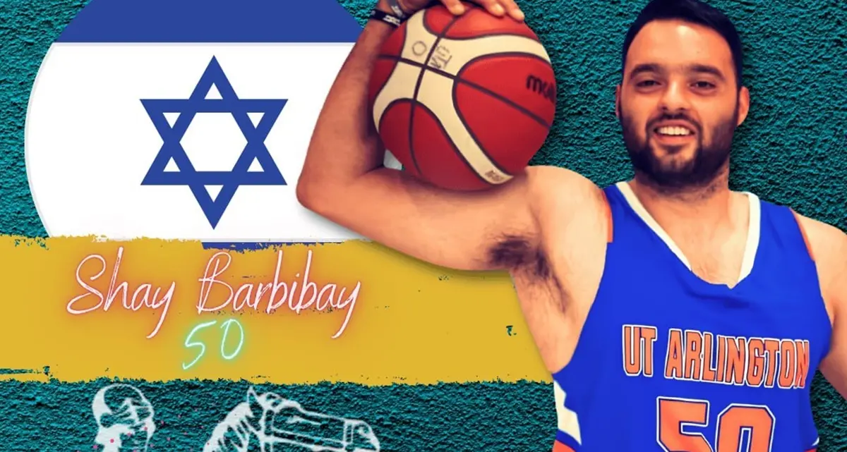 Reggio Bic, colpo internazionale: arriva Shay Barbibay\n