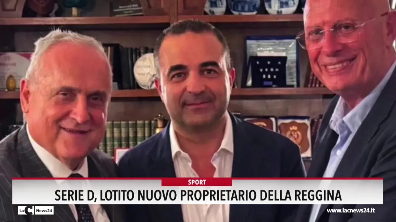 Serie D, Lotito nuovo proprietario della Reggina