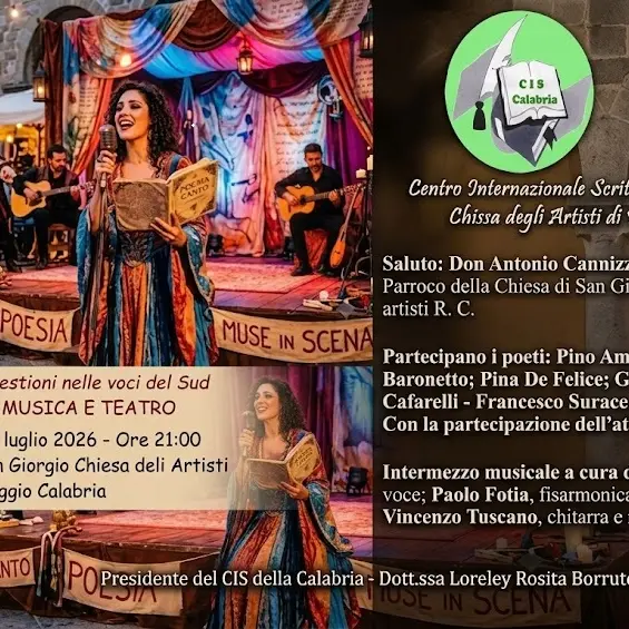 Reggio, il Chiostro della Chiesa degli Artisti si trasforma in un palcoscenico di cultura\n