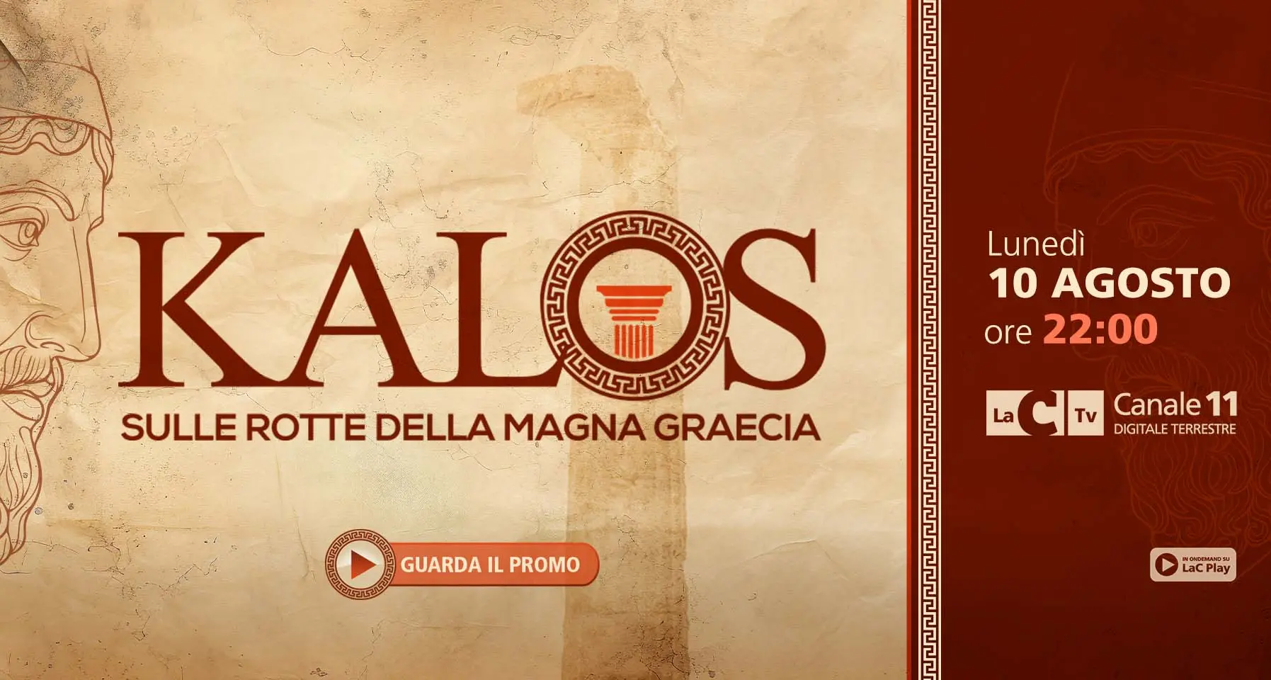 “Kalos –\u00A0Sulle rotte della Magna Grecia”, parte il viaggio di LaC Tv alla scoperta delle radici della Calabria\n