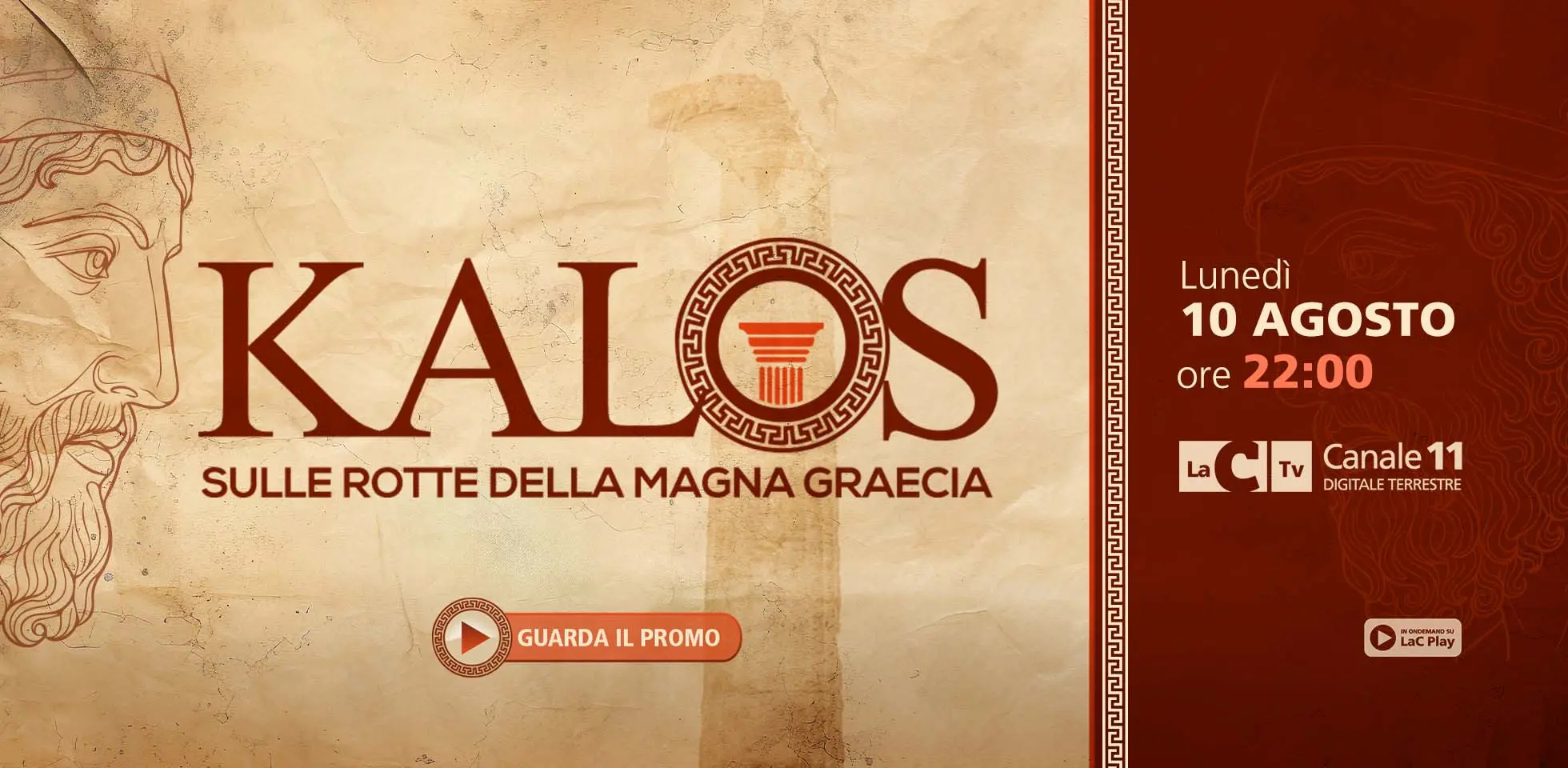 “Kalos –\u00A0Sulle rotte della Magna Grecia”, parte il viaggio di LaC Tv alla scoperta delle radici della Calabria\n