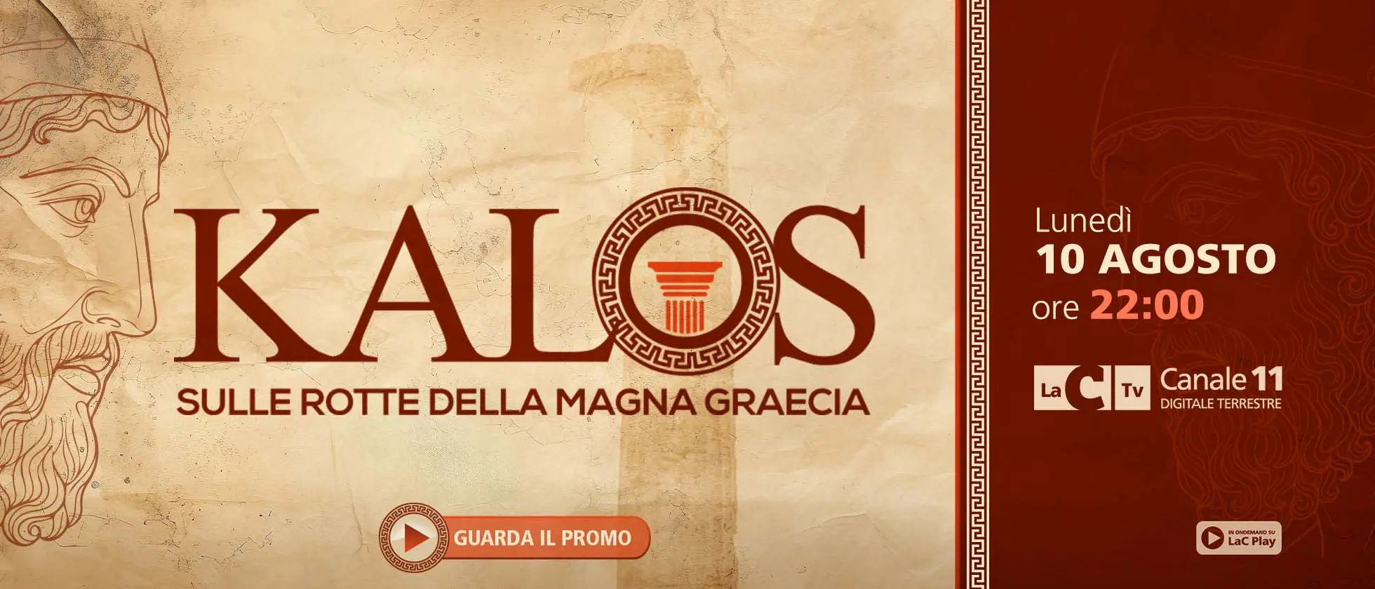 “Kalos –\u00A0Sulle rotte della Magna Grecia”, parte il viaggio di LaC Tv alla scoperta delle radici della Calabria\n