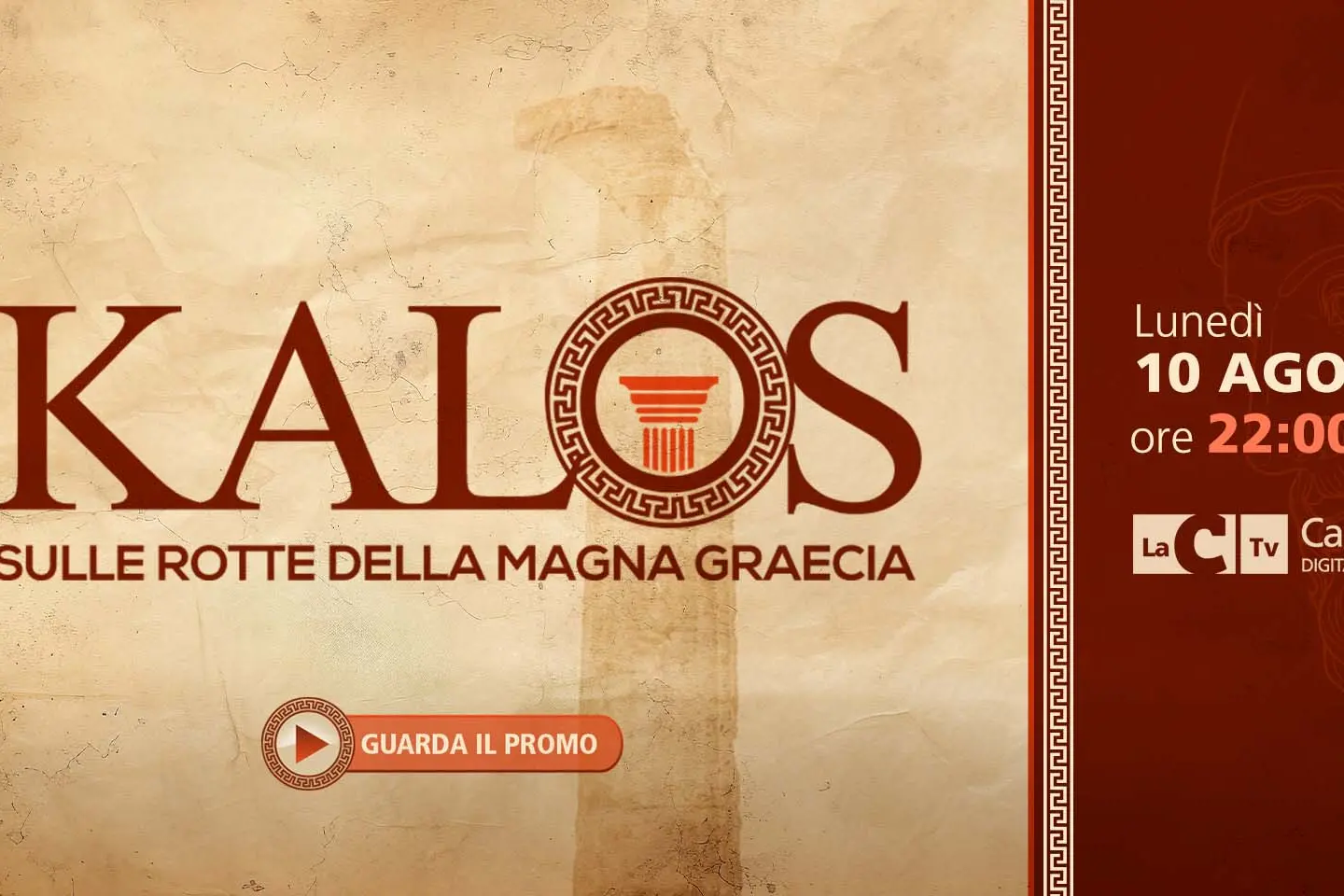 “Kalos –\u00A0Sulle rotte della Magna Grecia”, parte il viaggio di LaC Tv alla scoperta delle radici della Calabria\n