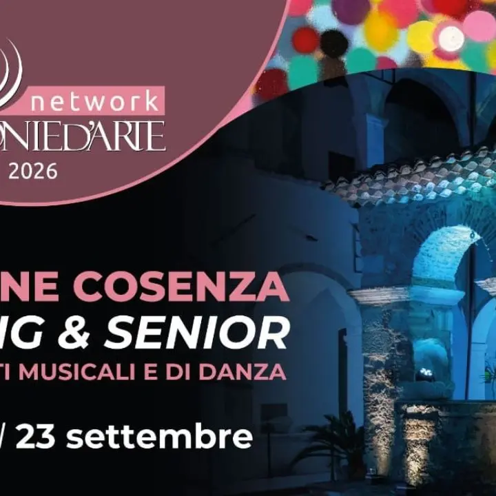 Armonie d’Arte Festival celebra le energie del territorio con “Young & Senior”: musica e danza incantano i luoghi storici e multimediali di Cosenza\n