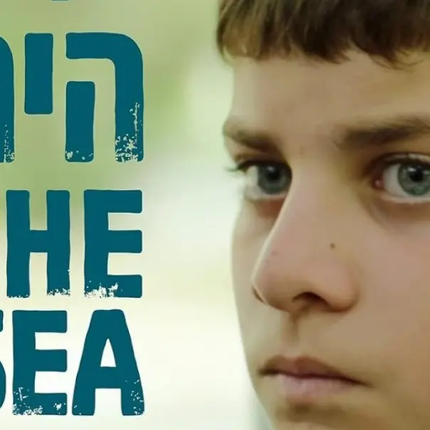 “The Sea” a Santa Caterina dello Ionio, il regista Shai Carmeli Pollak: «L’idea del film nasce dalla realtà»