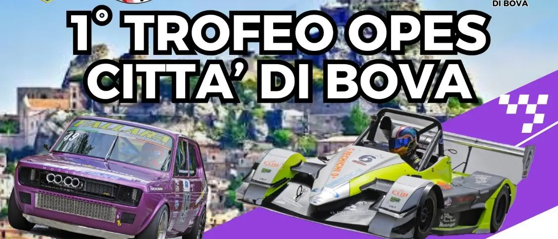 Trofeo “Opes Città di Bova”, gara pronta al via\n