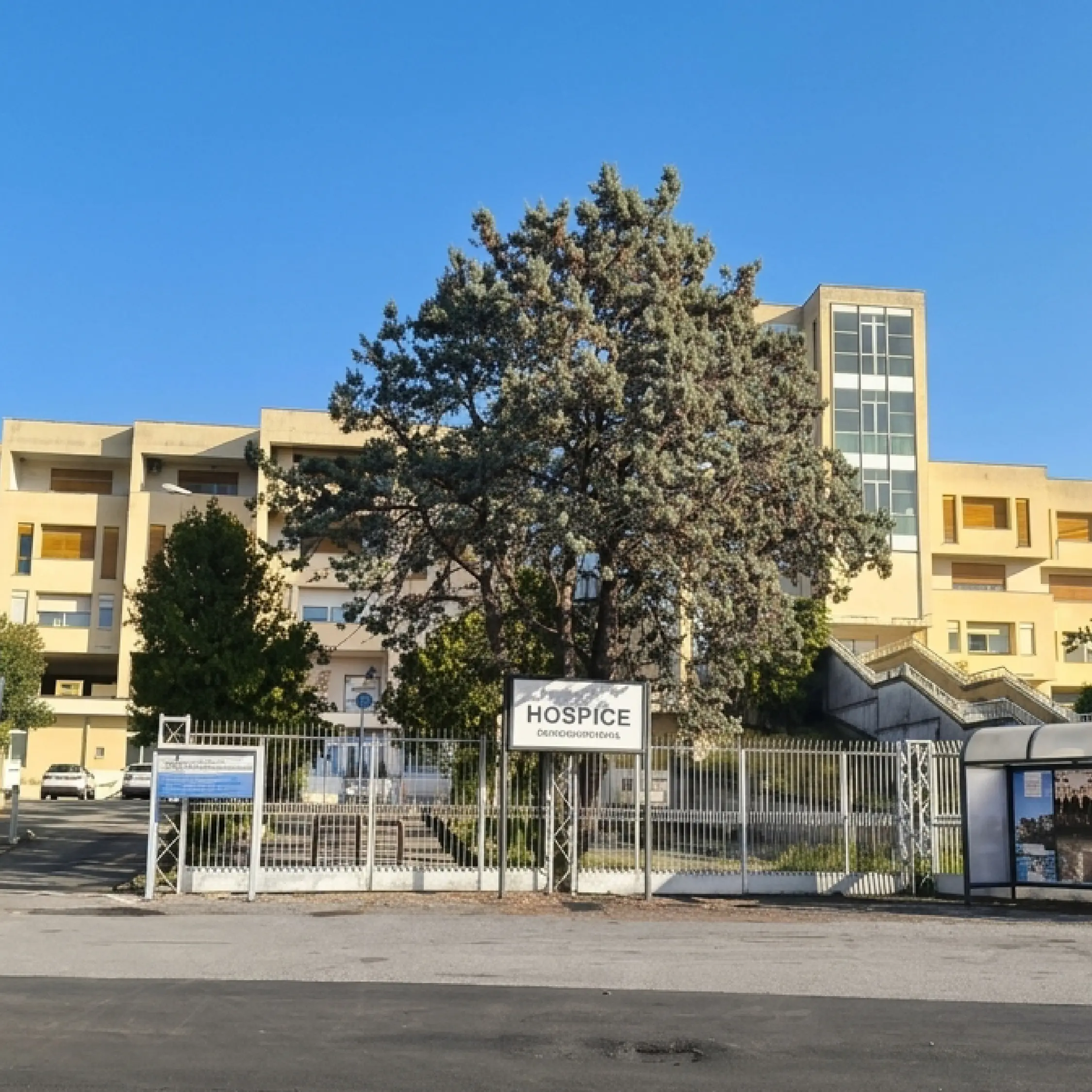 Cassano, al poliambulatorio di Pontenuovo arrivano pneumologia e psicologia per i giovani. A breve casa e ospedale di comunità\n