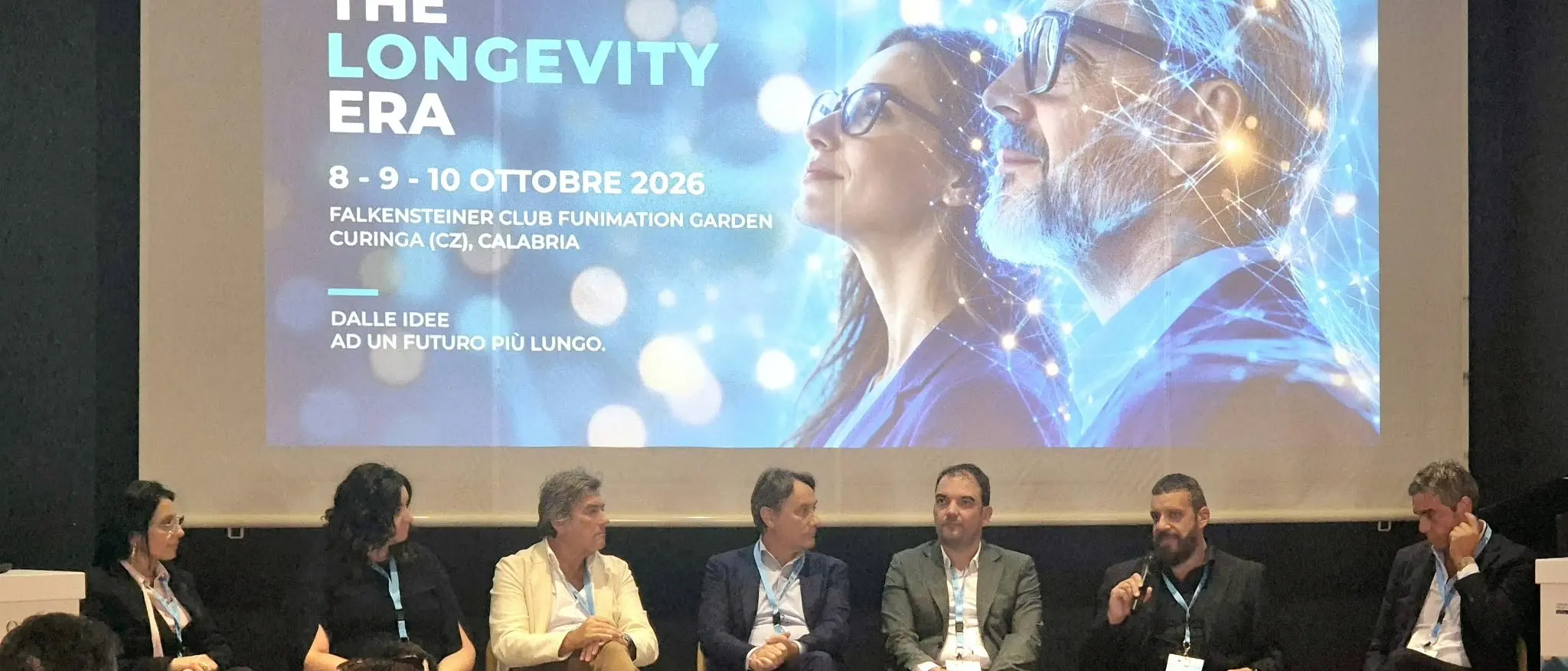La Regione presente a InnoWeek 2026: innovazione, startup e nuove opportunità per le imprese\n