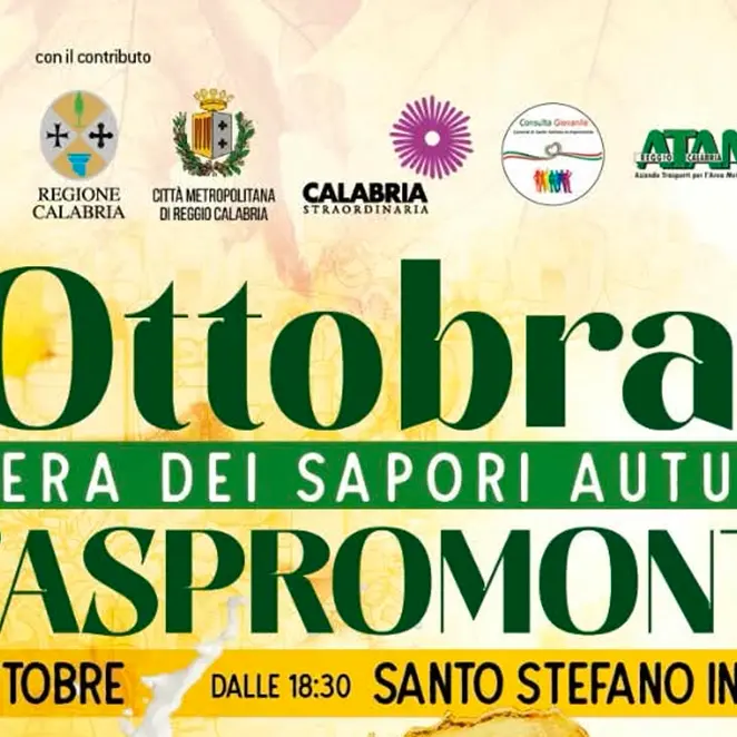 Tutto pronto per l’Ottobrata a Santo Stefano in Aspromonte\n